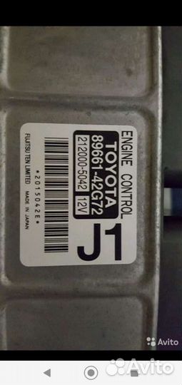 Блок управления двигателем, эбу, toyota RAV 4