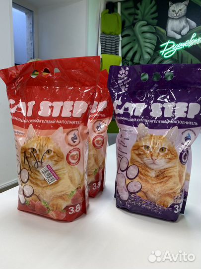 Кошачий наполнитель