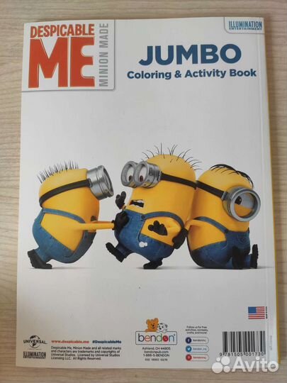 Миньон раскраска на англ языке оригинал