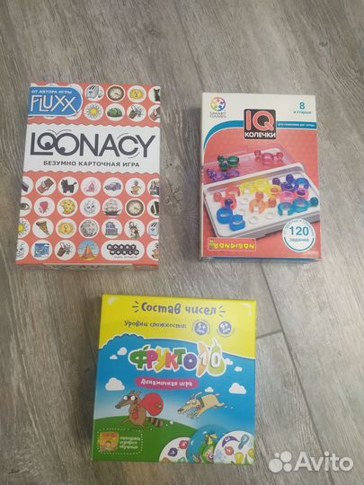 Настольные игры IQ Колечки, Фрукто10, Loonacy