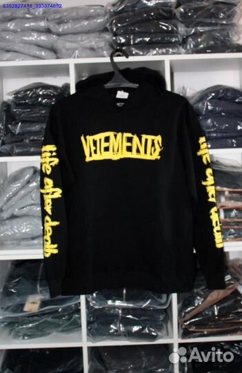 Худи Vetements world tour vhq (Арт.50298)