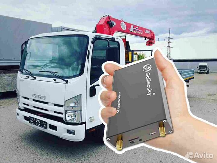 Подключение GPS и Глонасс маячков для автомобилей