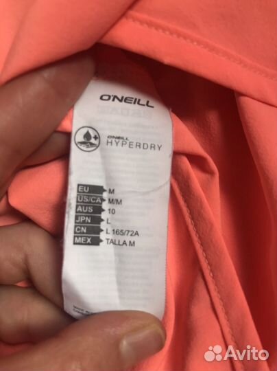 Бордшорты O'Neill Hyperdry 46-48 оранжевый