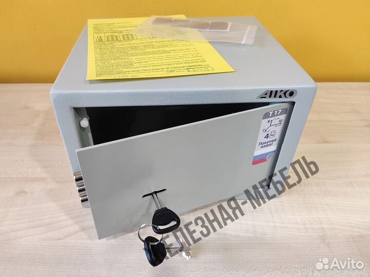 Небольшой сейф для дома Aiko Т-17