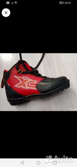 Лыжные ботинки