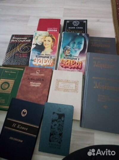 Книги