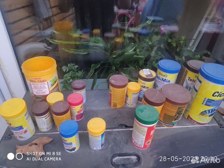 Запчасти
