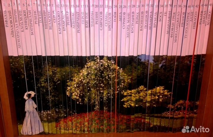 Серия альбомов 