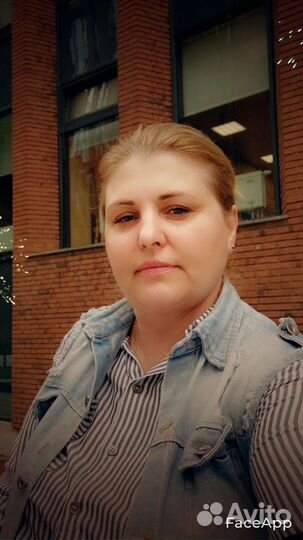 Уборка квартир