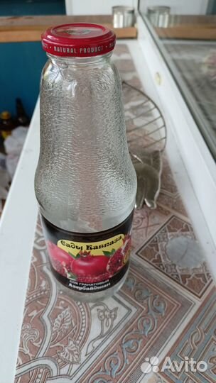 Банки с Крышкой 1 л чистые целые красивые