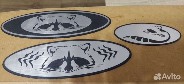 Шильды на Chery m11