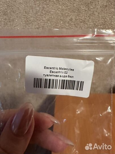 Escentric Molecules Escentric 02 парфюм