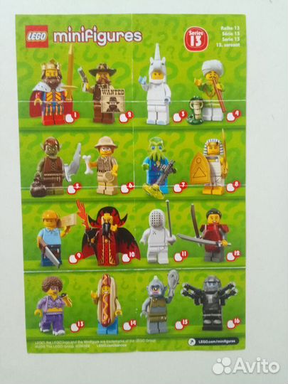 Lego minifigures, лего минифигурки новые