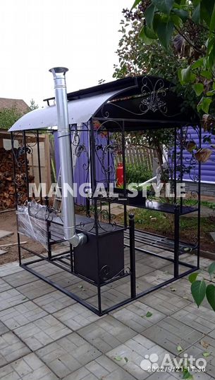 Мангал с крышей