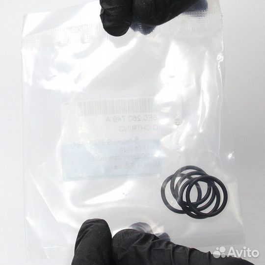 Кольцо уплотнительное трубки кондиционера Audi A8