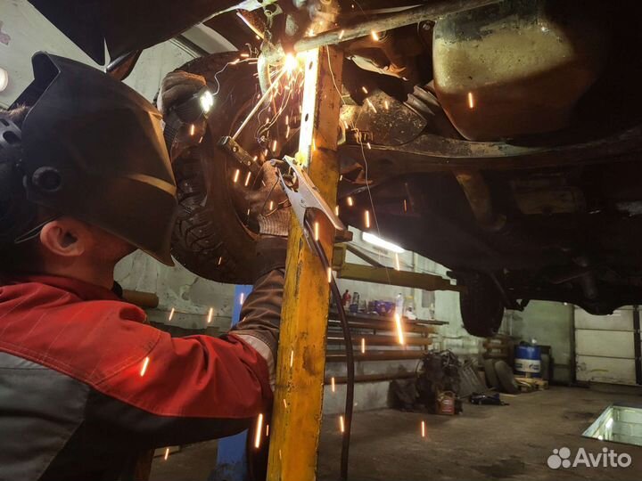 Автосервис