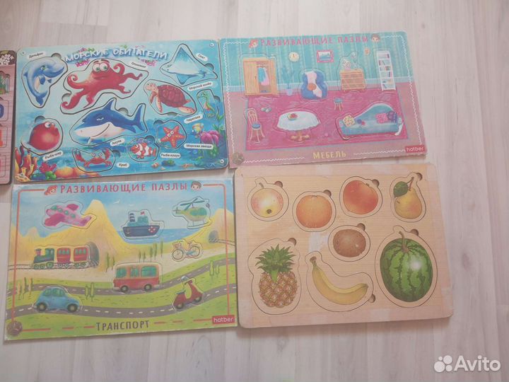 Доски, рамки-вкладыши