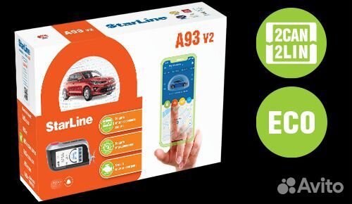 StarLine A93 v2 2CAN+2LIN ECO