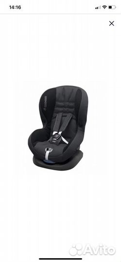 Автокресло maxi cosi sps