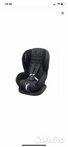 Автокресло maxi cosi sps