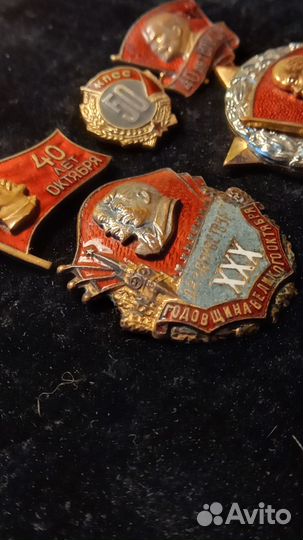 30 лет Октября, 