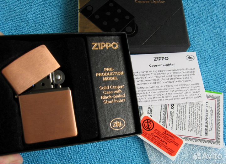 Zippo Solid Copper Collectible (USA) 2022