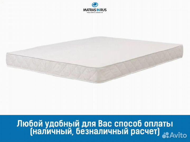 Матрас Askona от производителя 80x190