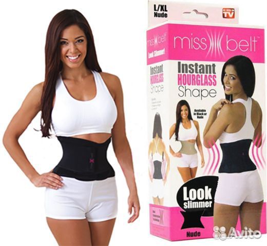 Утягивающий пояс-корсет Miss belt