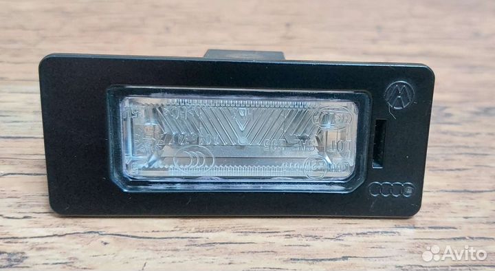 Плафон подсветки номера Audi, Volkswagen