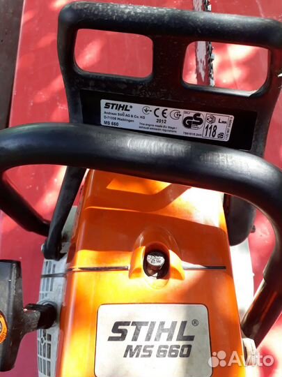 Бензопила stihl ms 660