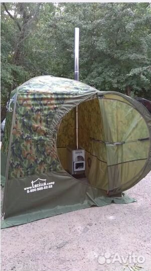 Ранцевая баня (с печью «Алтай»)