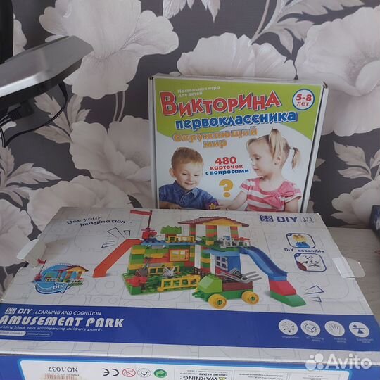 Настольные игры для детей