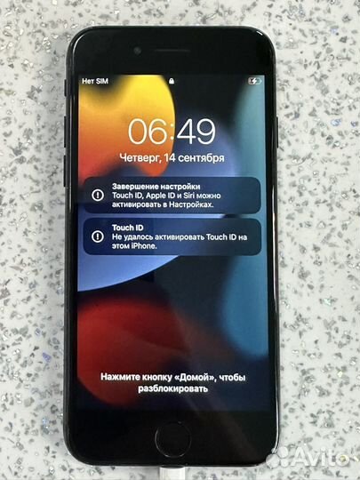 Телефон iPhone 7 128gb