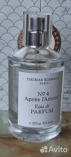 Thomas cosmala 4 оригинал остаток 90