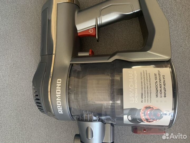 Вертикальный пылесос Redmond RV-UR363