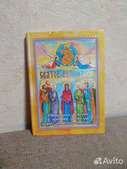 Книги новые