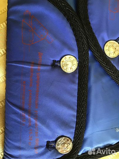 Адаптер детский на ремень безопасности