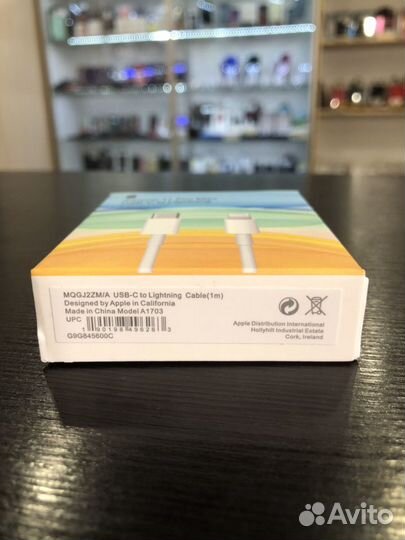 Кабель lightning на type-c (iPhone 11) оригинал