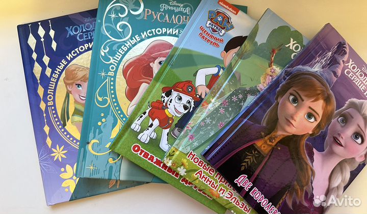 Книги Disney