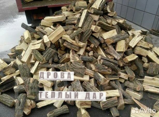 Дрова с доставкой