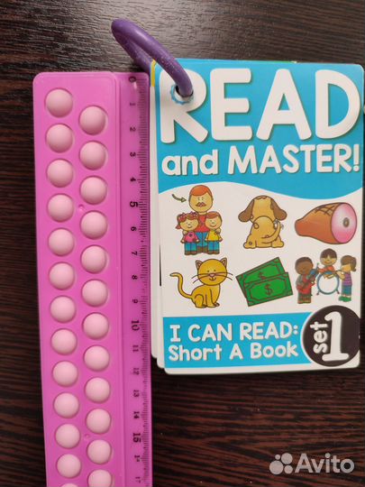 Read and Master Phonics книги на английском