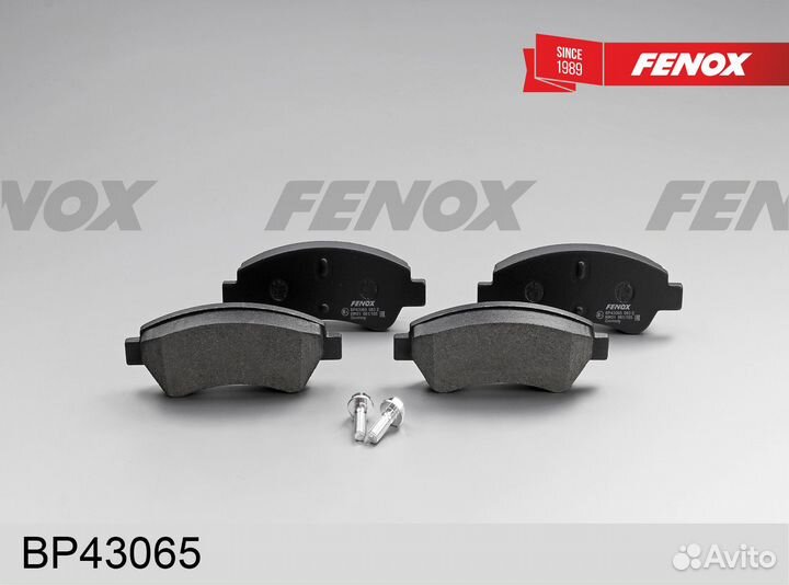 Колодки тормозные передние к-кт fenox BP43065