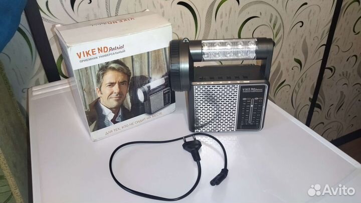 Радиоприемник с фонарем