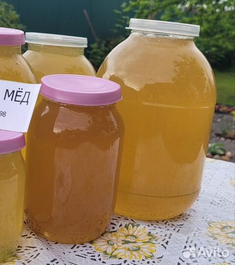 Мёд
