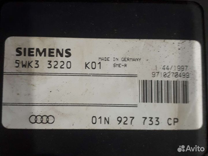 Блок управления АКПП ауди а6 с4