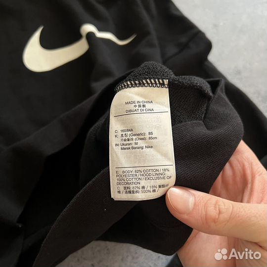 Толстовка худи Nike Swoosh