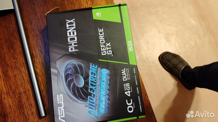 Коробка от видеокарты Geforce GTX 1650 Phoenix