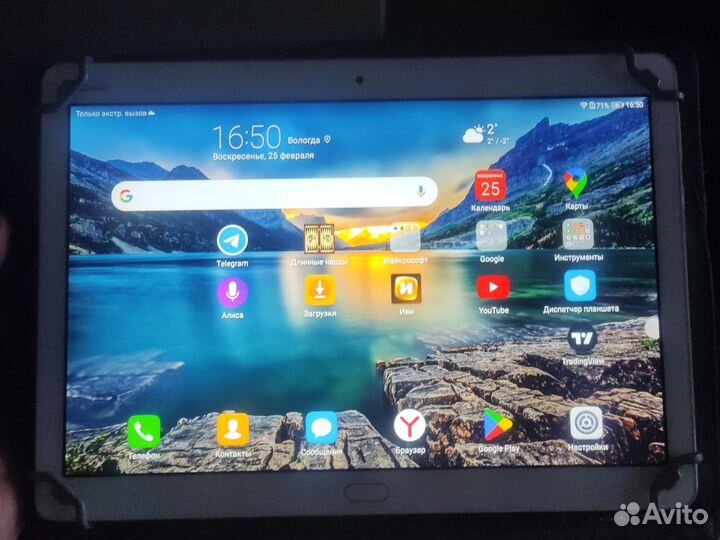 Планшет Huawei mediapad m3 lite 10