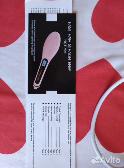 Расческа утюжок