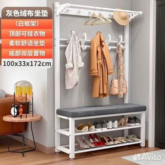 Вешалка с банкеткой